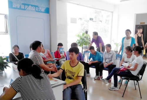 关于成都铁路乘务学校招生计划的紧急通知_成都铁路学校招生