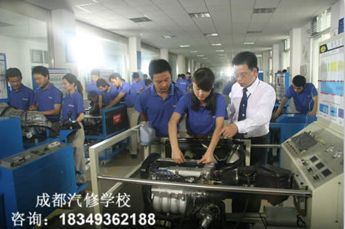 成都五月花汽修专业学院老师带领学生到各地实际操作演练_成都铁路学校招生
