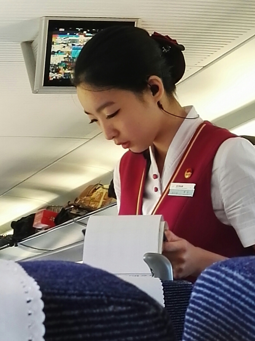 高铁乘务专业的课程有哪些_成都高铁学校招生