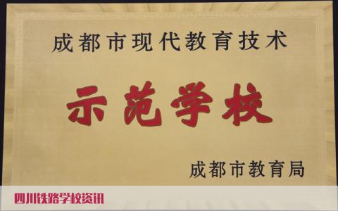 城市轨道交通发展促使地铁类专业人才抢手 城市轨道交通发展促使地铁类专业人才抢手