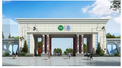 成都铁路学校