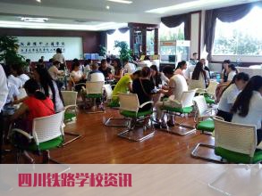 学习供电专业有发展前途吗