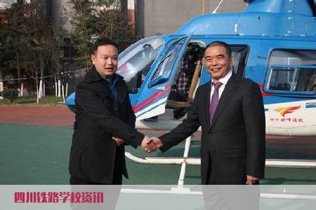 城市轨道交通车辆技术专业介绍