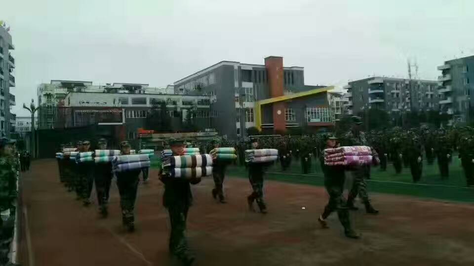 成都铁路学校