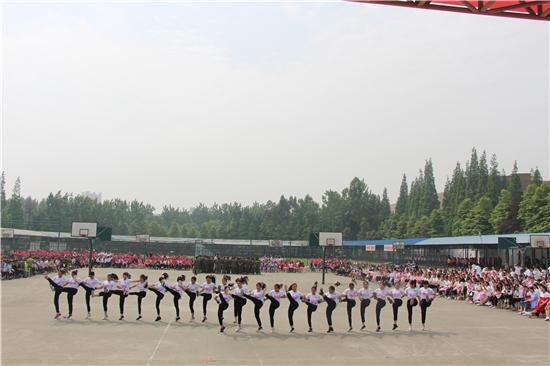 成都郫县希看职业学校健身操大赛圆满成功