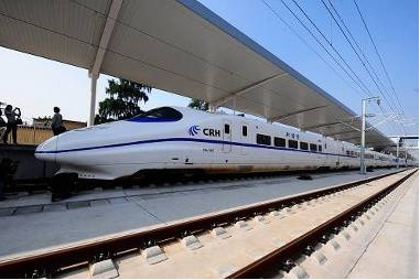 成都铁路局计划对外招聘118人_成都高铁学校招生