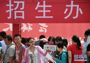 报读成都高铁乘务学校需要带什么证件_成都高铁学校招生