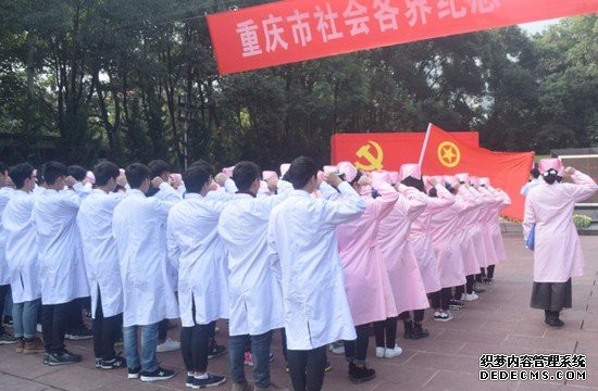 重庆市南丁卫生职业学校报名时间及报名方式