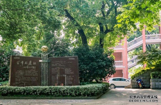 重庆市卫生学校招生录取分数线