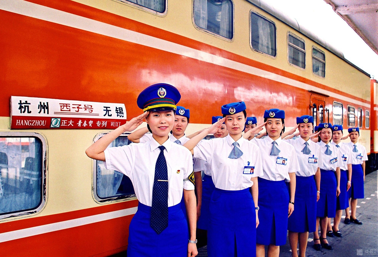高铁乘务员学校招生标准是什么？